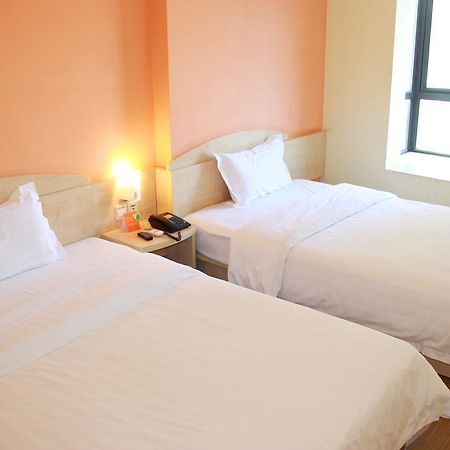 7Days Inn Xueyuanlu Second Peking (Beijing) Buitenkant foto