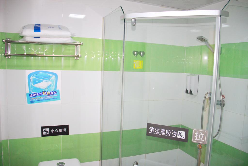 7Days Inn Xueyuanlu Second Peking (Beijing) Buitenkant foto