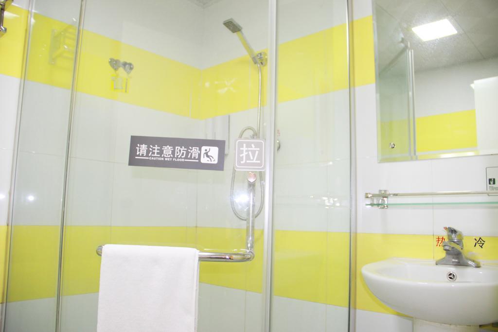 7Days Inn Xueyuanlu Second Peking (Beijing) Kamer foto